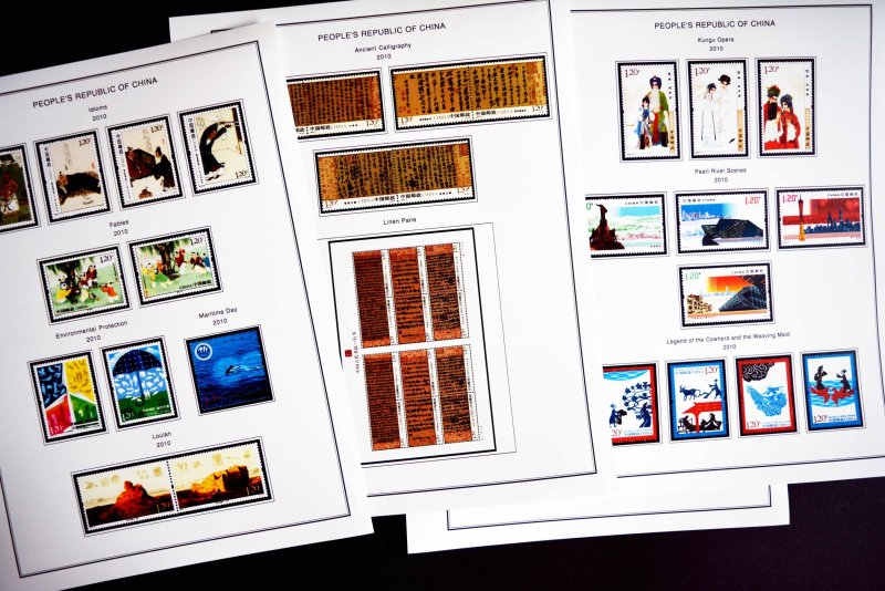 COLOR PRINTED CHINA P.R.C. 2000-2010 STAMP ALBUM PAGES (170 illustrated pages)