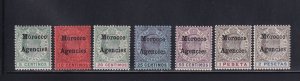 GB Morocco Scott # 20 - 26 Set F-VF OG LH nice color cv $ 255 ! see pic !