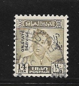 IRAQ #O145 Used Single