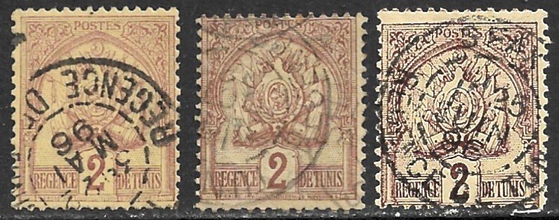 TUNISIA 1888-1902 2c Purple Brown on Buff THREE SHADES Coat of Arms Sc 10 VFU