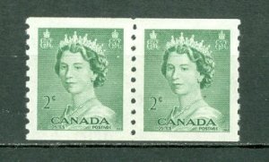 CANADA 1953 QE-KARSH #331 VF COIL  PAIR MINT NO THINS...$3.25