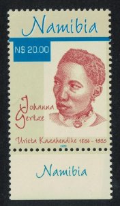 Namibia Johanna Gertze Christian convert Commemoration 1v SG#851