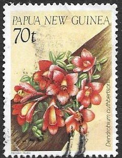 Papua New Guinea 654   1986  single used