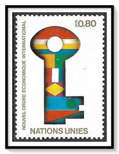 United Nations Geneva #89 New Economic Order MNH