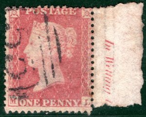 GB QV PENNY RED Stamp SG.40 1d (ML) (1857) *MARGINAL INSCRIPTION* Used SBR97