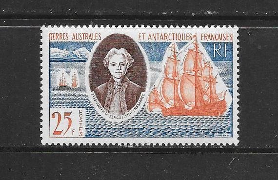 SHIPS - FRENCH SOUTHERN ANTARCTIC TERRITORY #20 MNH