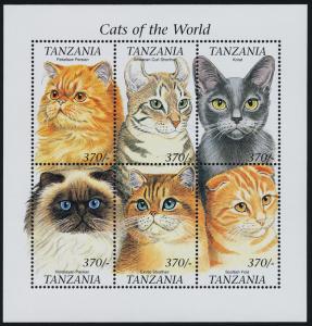 Tanzania 1811 MNH Cats