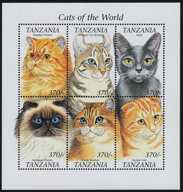 Tanzania 1811 MNH Cats