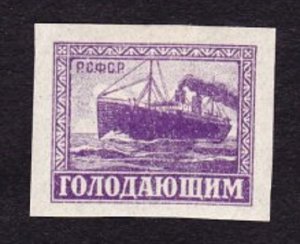 Russia B35 Semi-Postal Mint Hinged Single
