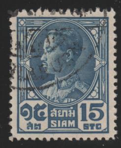 Siam 211 King Prajadhipok 1928