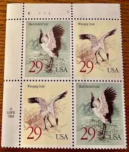 US # 2868a Cranes PB 29c 1994 Mint NH