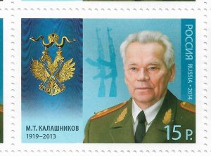 Russia 2014, Mikhail Kalashnikov (1919–2013) AK-47,Arms Designer, VF MNH** Lot 2