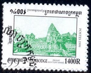 Historic Site, Prasat Banteay Samre, Cambodia stamp SC#1849 Used