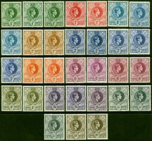 Swaziland 1938-54 Extended Set of 31 SG28-38 All Perfs & Shades Fine LMM CV £565