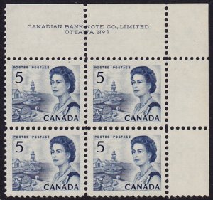 Canada - 1967 - Scott #341 - MNH plate block - Pl. 1 - Elizabeth II