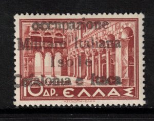 Ionian Islands Sasonne #14 Very Fine Never Hinged & Rare