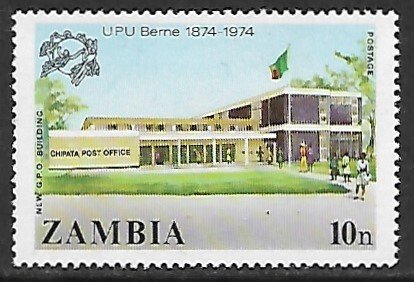 Zambia # 129 - Chipata P.O. - MNH.....{BE14}