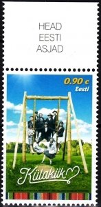 ESTONIA 2021-14 Folklore Traditions: Village Swing. Text Margin, MNH