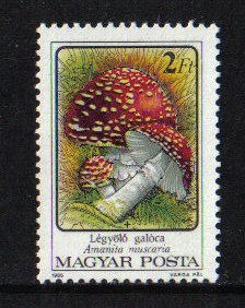 Hungary  #3048  MNH   1986    fungi  2fo  muscaria