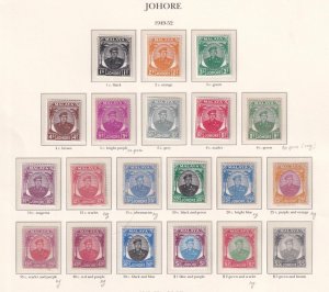 MALAYA JOHORE # 130-149 VF-MNH/MLH/MNG CAT VALUE $128