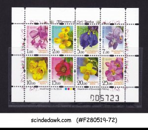 SRI LANKA - 2016 FLOWERS OF SRI LANKA - MIN. SHEET MNH