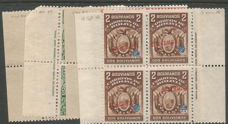 Bolivia 1901-4 Imprint Blocks of 4 Ex-archives SC 70-4, 76 MNH (7cgv)