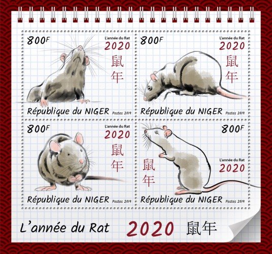 NIGER - 2019 - Year of the Rat 2020 - Perf 4v Sheet - MNH