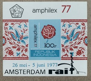 Indonesia 1977 Amphilex Rose imperforate MS of 1, MNH.  Scott 999a, CV $6.00