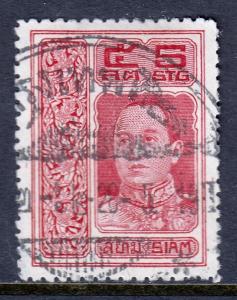 Thailand - Scott #147 - Used - SCV $1.50