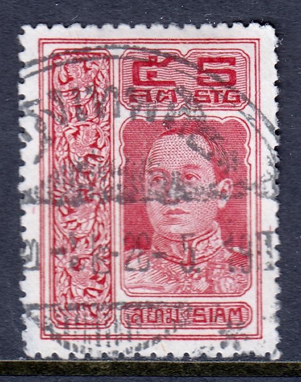 Thailand - Scott #147 - Used - SCV $1.50