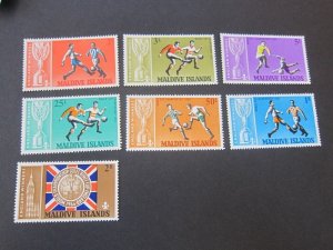 Maldives 1967 Sc 207-15 set MNH