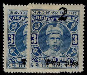 INDIAN STATES - Cochin GV SG48 + 48b, 2p on 3p PERF VARIETIES, NH MINT. Cat £28.