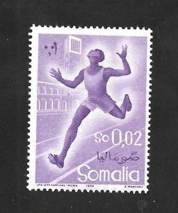Somalia 1958 - MNH - Scott #221