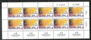 ISRAEL 2008 POPULATION CENSUS STATISTICS BUREAU SHEET MNH