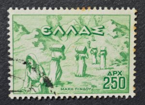 Greece SC # 492, Used