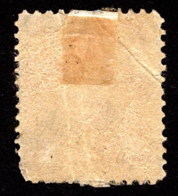 1904, Philippines 10c, Broken S on overprint, Used, Sc 233