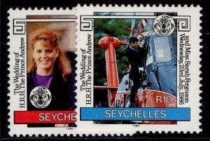 SEYCHELLES QEII SG651-652, 1986 royal wedding set, NH MINT.