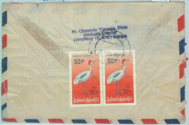 86172 - BURMA - Postal History - AIRMAIL COVER to ITALY -  BIRDS chicken FOOD