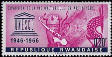 RWANDA   #186 MH (1)