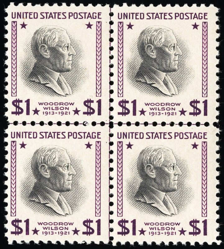 US Stamps # 832 MNH XF Center Line Block Of 4