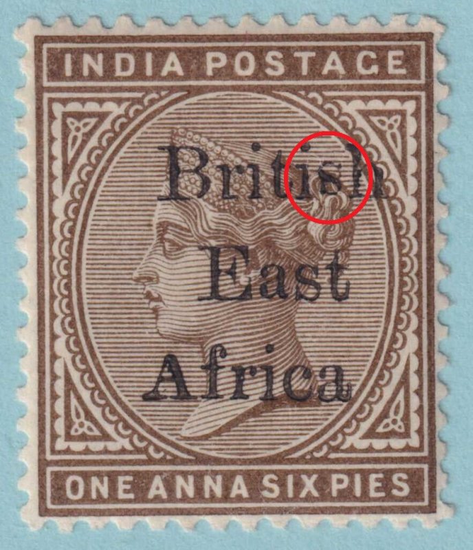 BRITISH EAST AFRICA 56 INVERTED S VARIETY MINT HINGED OG * NO FAULTS VF! - VFL