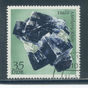 Germany - DDR 1355 Used