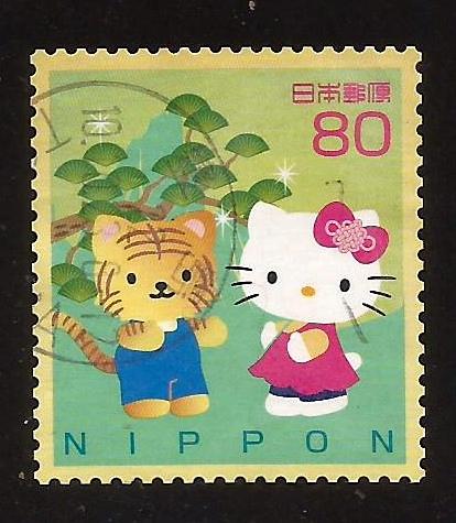 Japan #3232c