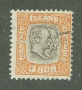 Iceland #O33 Used Single