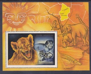 Chad C126 MNH 1972 200fr Lion Cub Souvenir Sheet Very Fine