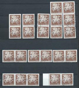 Iceland 677 used wholesale stock x 23 inprs.and strips.  2018 CV $161.00