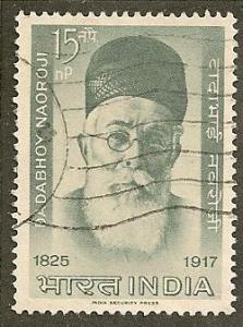 India Scott   376   Mathematician     Used