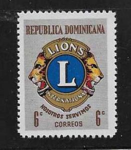 DOMINICAN REPUBLIC   STAMPS MOG  #FEBRERO281