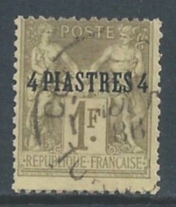 France-Offices in Turkey (Levant) #5 Used 1fr France Peace & Commerce Surcharged
