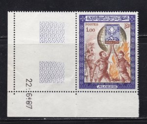 Algeria stamp #388, MNH OG,  see details below 